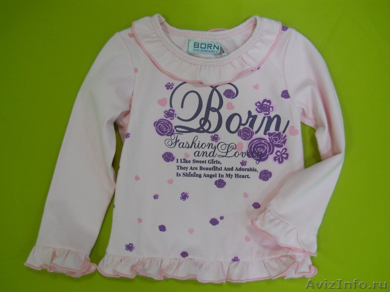 Одежда Born Интернет Магазин