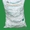 Аквилон, ООО (Москва) - таблетированная соль,таблетки солевые,котловые реагенты - Изображение #2, Объявление #65162