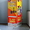 Вендинговые автоматы по производству попкорна 