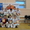 Набор в секцию Косики каратэ с 5 лет - Изображение #3, Объявление #359326