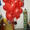 Радуга Студия воздушных шаров - Изображение #4, Объявление #566823