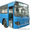 Продаём автобусы Дэу Daewoo  Хундай  Hyundai  Киа  Kia  в  Омске. Тольятти - Изображение #4, Объявление #849498