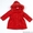 ликвидация брендовой детской одежды от 0 до 16 - Изображение #1, Объявление #1182403