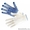 Производство перчаток с большой базой клиентов #1587842