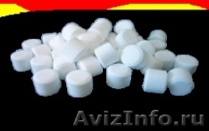 Аквилон, ООО (Москва) - таблетированная соль,таблетки солевые,котловые реагенты - Изображение #3, Объявление #65162