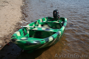 Продам новую лодку MICRA - Изображение #1, Объявление #101254