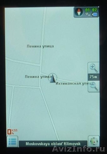 Копия Sony Ericsson X1000 GPS(новый) - Изображение #4, Объявление #108842