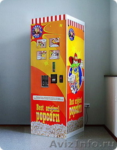 Вендинговые автоматы по производству попкорна  - Изображение #1, Объявление #229517
