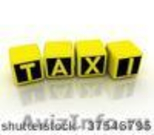 Такси продажа готового бизнеса - Изображение #1, Объявление #274659