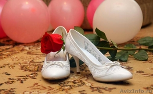 Свадебные туфли  с кружевом - Изображение #1, Объявление #326342
