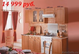 хорошая мебель, дешевле только даром - Изображение #7, Объявление #394317