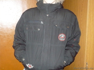 Прродам зимнюю мужскую куртку - Изображение #1, Объявление #484432