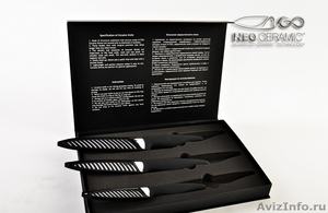 Керамические ножи NEO CERAMIC - Изображение #1, Объявление #546912
