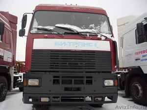 Продаются грузовые автомобили МАЗ - Изображение #1, Объявление #582590
