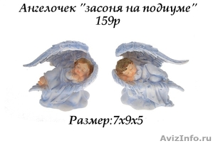 Сувениры ангелочки - Изображение #1, Объявление #606634