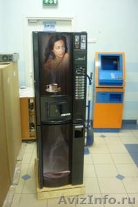 Кофейные автоматы sm coin - Изображение #1, Объявление #693400