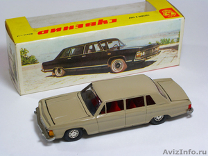 Продаются коллекционные модели машинок СССР.В коробках.Создайте свой музей - Изображение #7, Объявление #738108