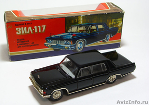 Продаются коллекционные модели машинок СССР.В коробках.Создайте свой музей - Изображение #10, Объявление #738108