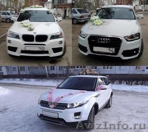 Аренда авто внедорожники с водителем на свадьбу в Тольятти - Изображение #1, Объявление #904936