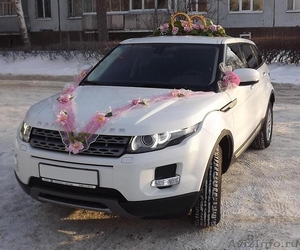 Аренда авто Range Rover Evogue с водителем на свадьбу в Тольятти - Изображение #1, Объявление #904932