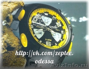 Часы Dynamo Yellow - Rock Sport Watch от Цептер - Изображение #2, Объявление #903982
