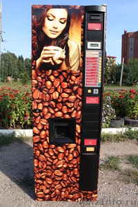 Кофейный автомат Sagoma H5 - Изображение #1, Объявление #986678