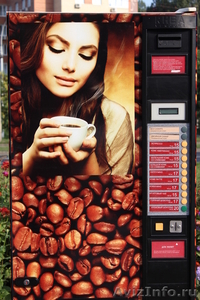 Кофейный автомат Sagoma H5 - Изображение #3, Объявление #986678