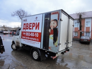 Реклама на транспорте Тольятти , Самара - Изображение #3, Объявление #1142544