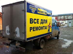 Реклама на транспорте Тольятти , Самара - Изображение #5, Объявление #1142544