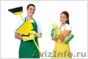 Уборка,химчистка,мытье окон - Изображение #1, Объявление #1276634