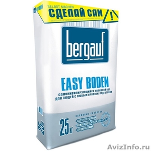 Bergauf Easy Boden наливной пол 6 мешков по 25 кг - Изображение #1, Объявление #1584485