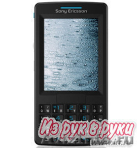 Продам Sony Ericsson M600i - Изображение #1, Объявление #435